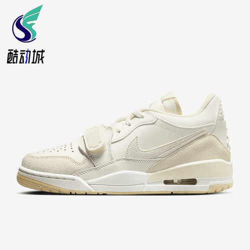 Nike/耐克正品Air Jordan女士运动训练实战篮球鞋FQ7827-102