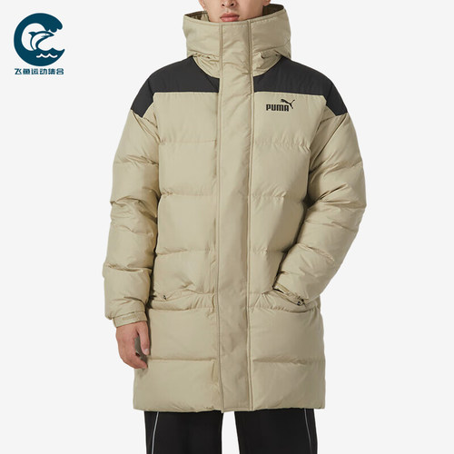 Puma/彪马正品冬季男女休闲连帽宽松保暖复古运动羽绒服625614-87