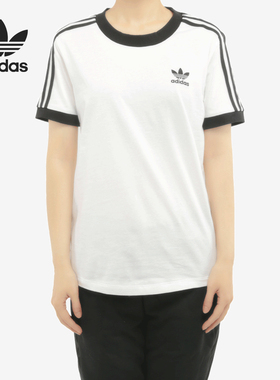 Adidas/阿迪达斯正品三叶草3 STR TEE 女子运动短袖T恤 ED7483