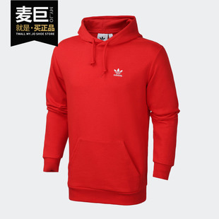 阿迪达斯正品 套头衫 2020春季 CNY运动长袖 FM9957 男子新年款 Adidas