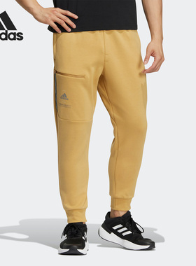 Adidas/阿迪达斯正品TH COMM KNPNT 男子机能风长裤HM5156