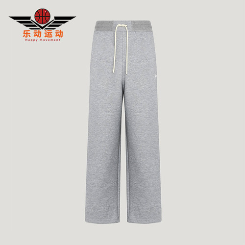 Adidas/阿迪达斯正品三叶草男士经典宽松透气休闲运动裤KY8484