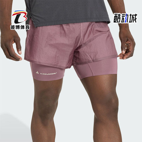 Adidas/阿迪达斯正品夏季男士时尚跑步二合一简约训练短裤KB8431