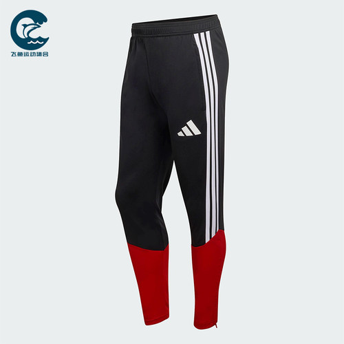 Adidas/阿迪达斯正品2025冬季款男士耐穿修身拼接足球长裤KB4442