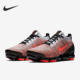 耐克正品 运动跑步鞋 Air Nike VaporMax 3.0男士 AJ6900 800