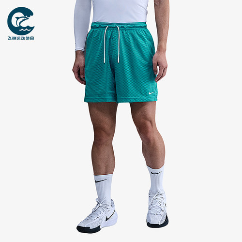 Nike/耐克正品Dri-FIT男士训练篮球运动透气网眼短裤HV1881-345