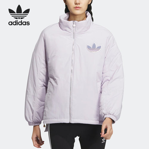 Adidas/阿迪达斯正品兔年新款女子休闲简约运动棉服IM1701