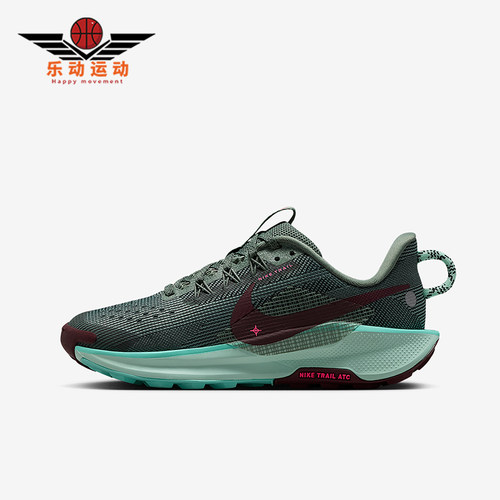 Nike/耐克正品Pegasus Trail 5儿童训练减震越野跑步鞋FV5638-301