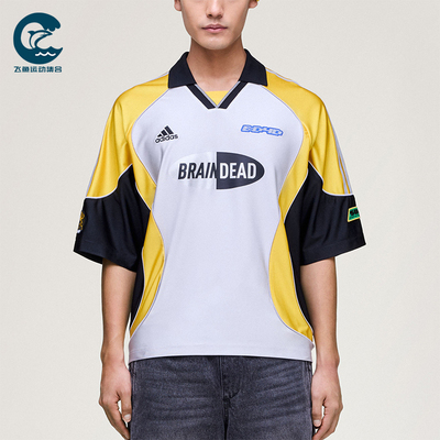 Adidas/阿迪达斯正品三叶草BRAINDEADJERSEY经典短袖球衣JY7960