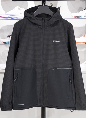 李宁正品跑步系列男子拒水防风加绒保暖运动连帽外套AFDT623-1