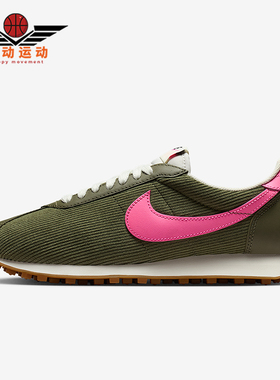 Nike/耐克正品2025秋季款女士系带运动耐磨低帮休闲鞋IM6035-200