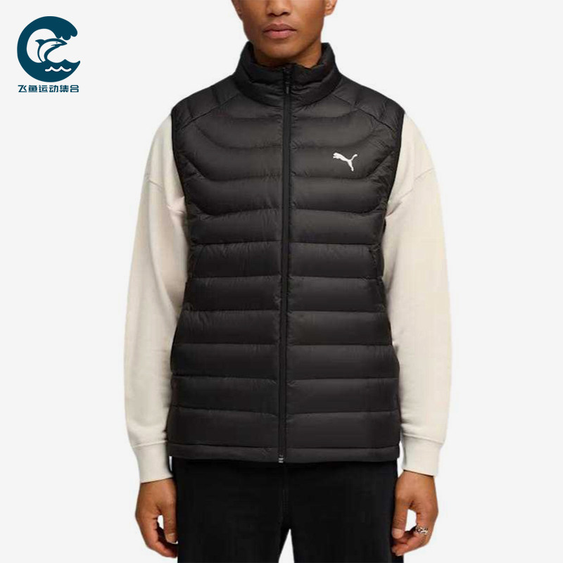 Puma/彪马正品PACKLITE 男士保暖舒适运动经典羽绒马甲693461-01 - 实物图