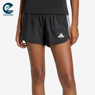 Adidas/阿迪达斯正品Pacer新款女黑色轻盈速干经典纯色短裤KD9742