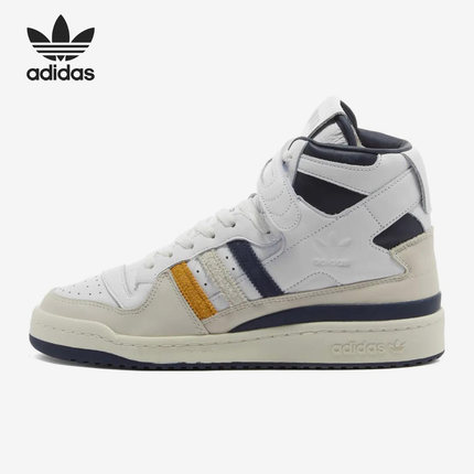 Adidas/阿迪达斯正品男女同款潮流休闲耐磨高帮板鞋 HR1526