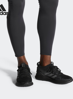 Adidas/阿迪达斯正品 PUREBOUNCE+ M 男子休闲运动跑步鞋G27966