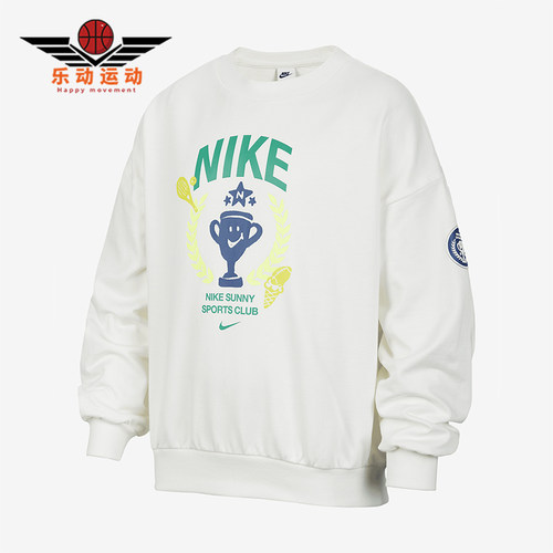 Nike/耐克大童休闲运动套头衫