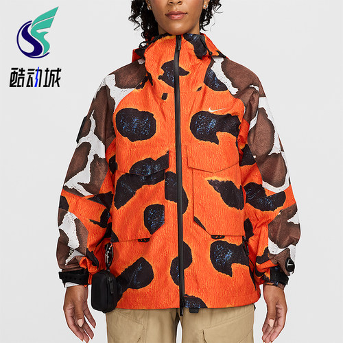 Nike/耐克正品NOCTA Opal男士户外时尚透气宽松外套FZ3254-819