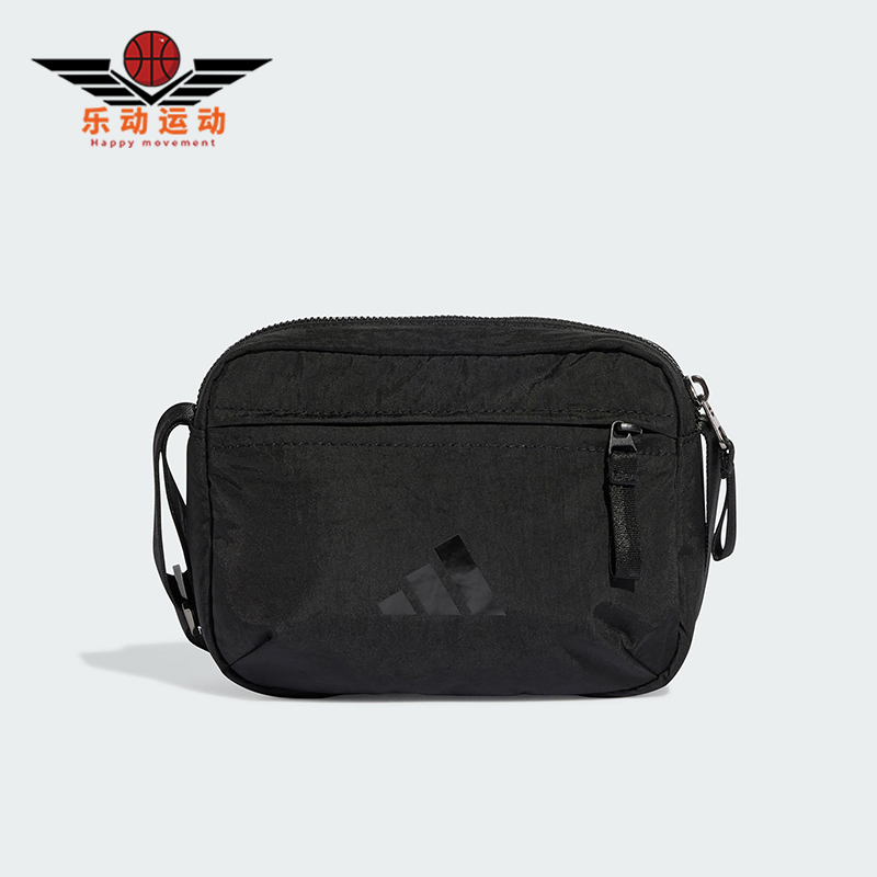 Adidas/阿迪达斯正品2025春季男女休闲运动户外旅行包JE3228