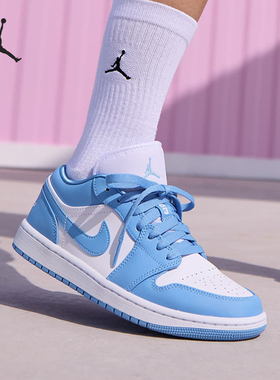 Nike/耐克正品JORDAN女士低帮经典运动耐磨篮球鞋AO9944-441