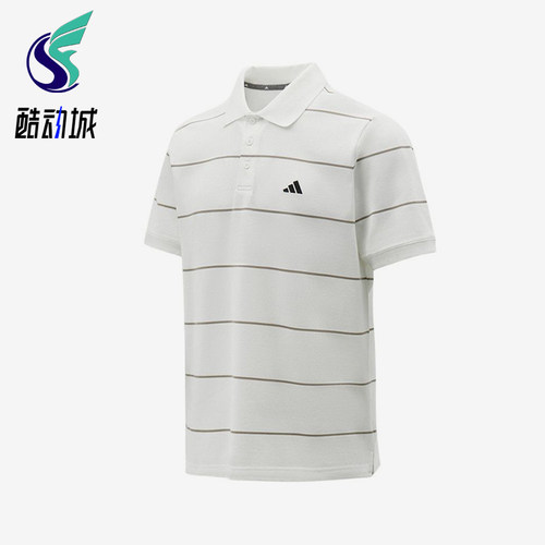 Adidas/阿迪达斯正品新款男白灰色条纹翻领短袖Polo衫KS0420