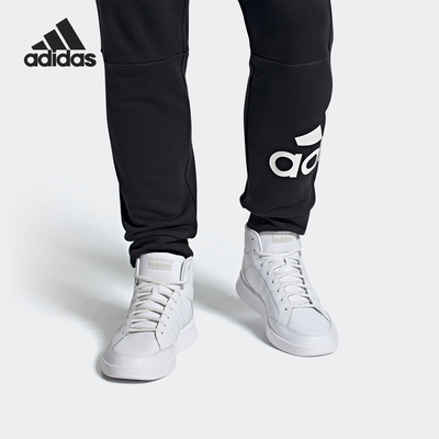 Adidas/阿迪达斯正品COURT80S MID 男女休闲运动鞋 FY2733