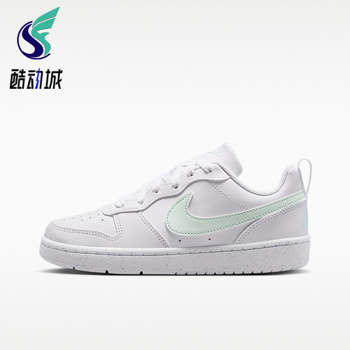 Nike/耐克正品2026 GS女子大童耐磨防滑经典低帮板鞋DV5456-138