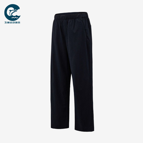 Adidas/阿迪达斯正品ALRBREZEPNT新款男深蓝色休闲裤KZ2312