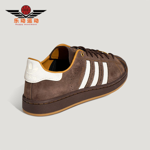 Adidas/阿迪达斯正品三叶草男女运动经典潮流系带透气板鞋HP7108