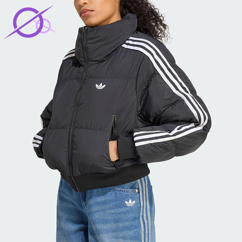 Adidas/阿迪达斯正品三叶草女士休闲运动保暖短款立领棉服JX2970