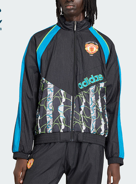 Adidas/阿迪达斯正品三叶草新款男黑蓝色足经典球夹克外套KD5815