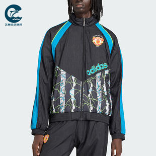 Adidas/阿迪达斯正品三叶草新款男黑蓝色足经典球夹克外套KD5815