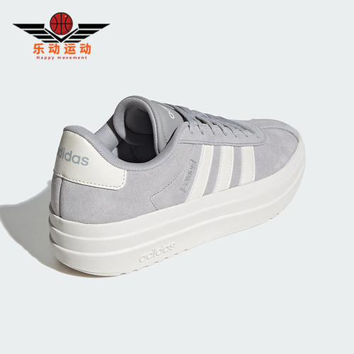 Adidas/阿迪达斯正品VL COURT BOLD女士经典厚底耐磨板鞋IF9784