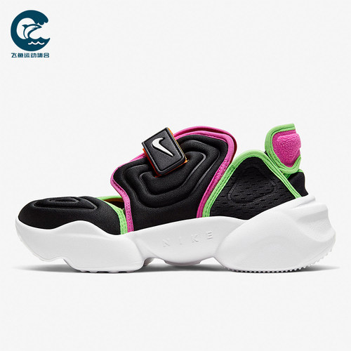 Nike/耐克正品Aqua Rift女士耐磨低帮缓震运动休闲鞋BQ4797-001