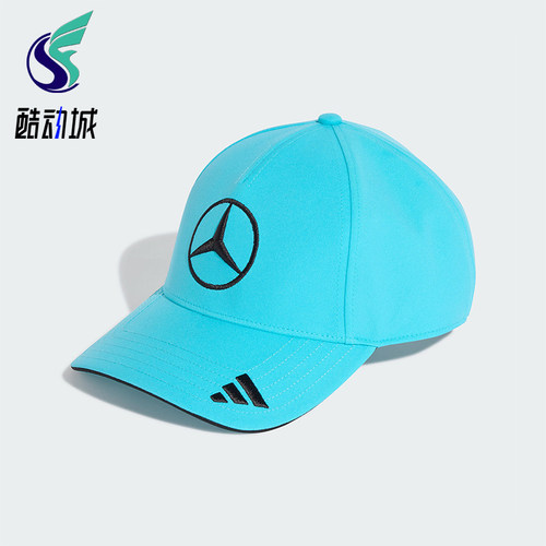 Adidas/阿迪达斯正品新款男女同款时尚经典复古遮阳棒球帽KE8305