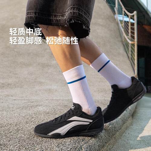 李宁正品菲林TURBO男子薄底赛车风防滑轻便百搭潮流休闲鞋AGLV127