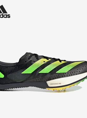 Adidas/阿迪达斯正品Adizero Ambition男女中长跑钉鞋GY8401