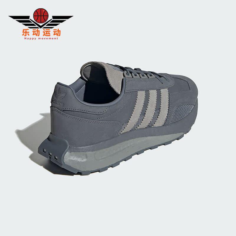 Adidas/阿迪达斯正品三叶草RETROPY E5男女经典运动鞋IF3949