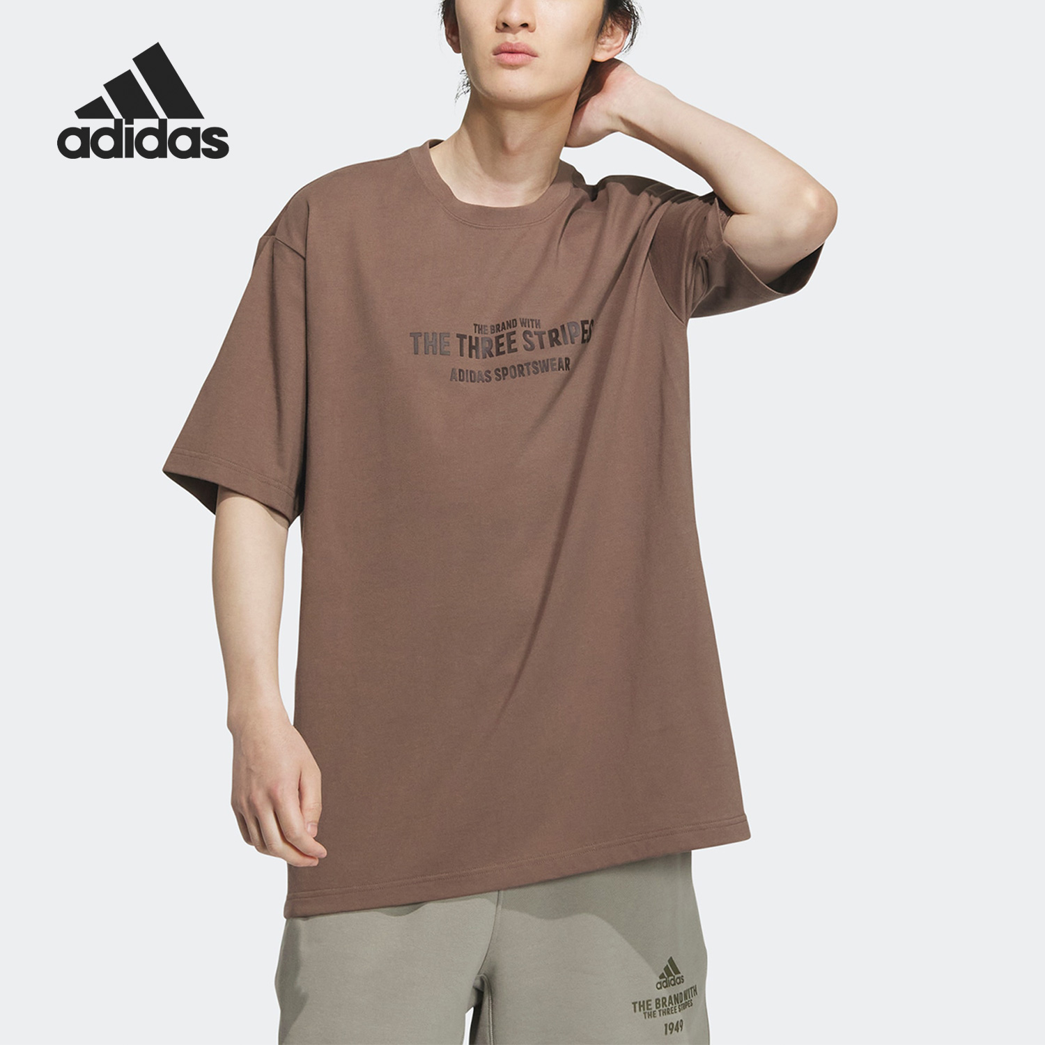 Adidas/阿迪达斯正品VERBIAGE SSTEE2男子圆领运动短袖IP3929