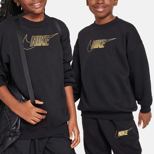 Fleece大童圆领卫衣FJ6161 SportswearClub 010 耐克正品 Nike