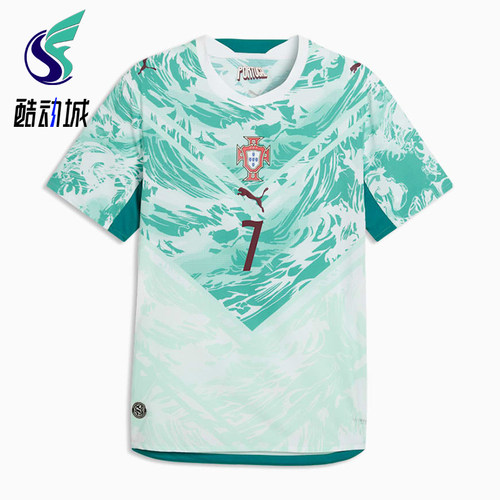 Puma/彪马正品夏季男士运动吸湿排汗套头足球短袖T恤788145-77