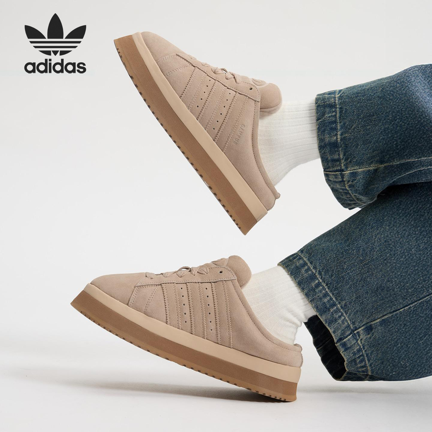 Adidas/阿迪达斯正品三叶草女士休闲耐磨低帮厚底运动鞋JR3732