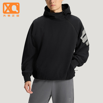 Adidas/阿迪达斯正品FOS M FT SWT HD男士连帽宽松针织卫衣KH3017