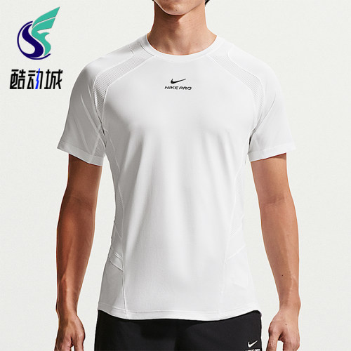 Nike/耐克正品2026年男士简约时尚透气运动短袖T恤IF2215-100