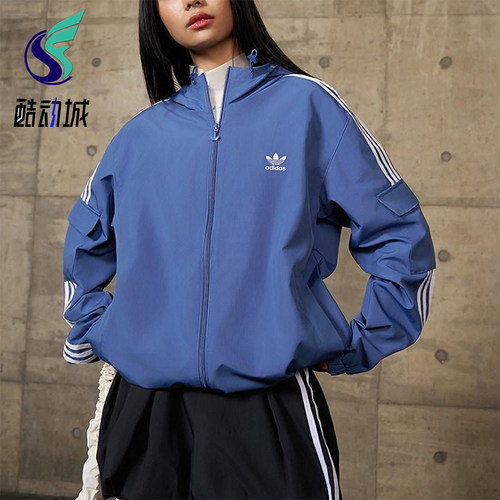 Adidas/阿迪达斯正品三叶草男女连帽经典运动梭织防风外套KB1946
