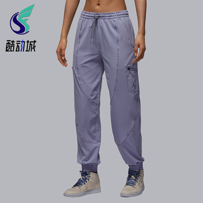 Nike/耐克正品JORDAN女裤宽松透气经典篮球运动长裤FB4660-519