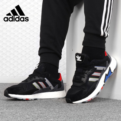 Adidas/阿迪达斯正品三叶草TRESC RUN BR男女运动休闲鞋 EG4724