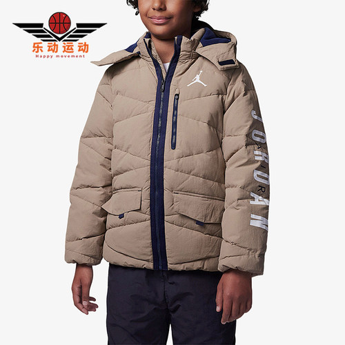 Nike/耐克正品JORDAN大童休闲连帽保暖加厚羽绒服FB1671-247