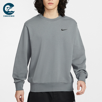 Nike/耐克正品Club男士休闲刺绣圆领套头耐穿运动卫衣IR0104-084