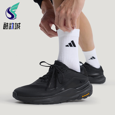 Adidas/阿迪达斯正品DREAMPACE男女日常耐磨商务通勤休闲鞋KK1886