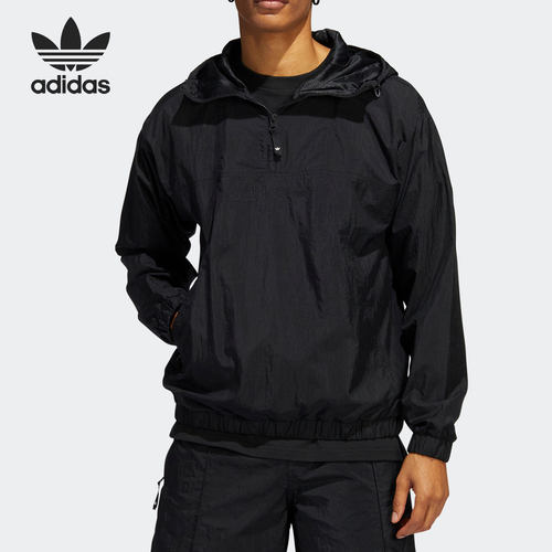 Adidas/阿迪达斯正品三叶草当季新款男子运动连帽夹克HA1278